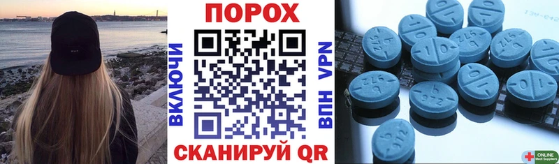АМФ VHQ  наркота  Жирновск 