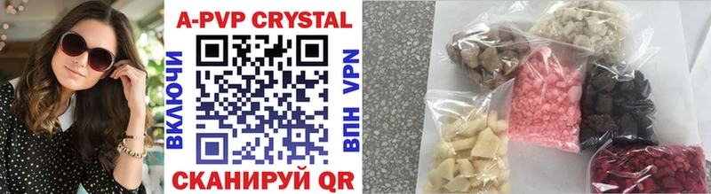 Alpha-PVP Crystall KRAKEN ТОР Жирновск как найти закладки
