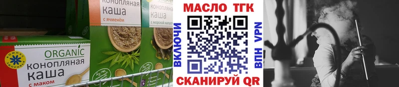 Cannafood марихуана  Жирновск 