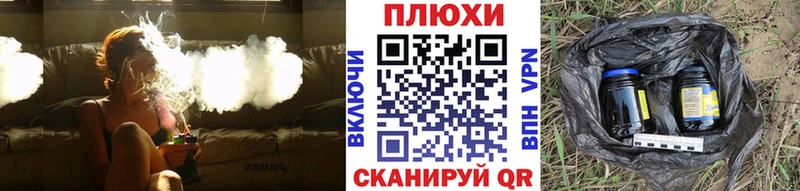 где можно купить наркотик  Жирновск  ГАШИШ Cannabis 
