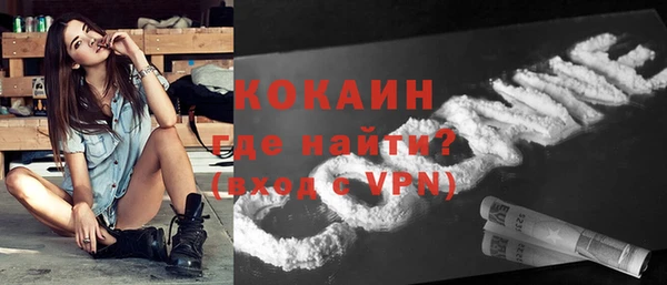 не бодяженный Долгопрудный