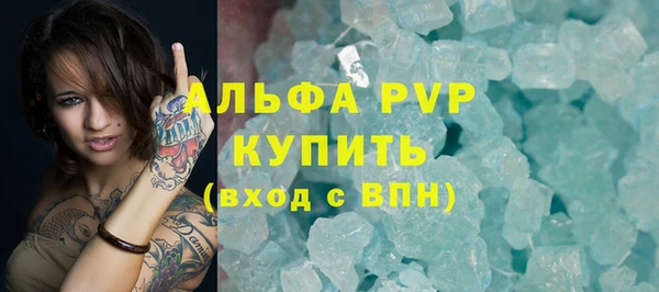 каннабис Дмитров