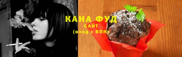 марки nbome Майский