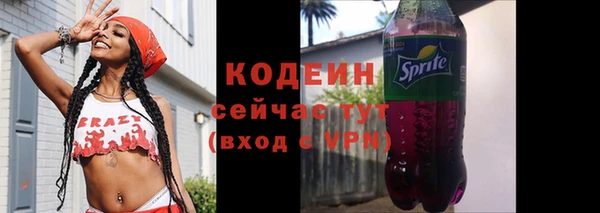 каннабис Дмитров