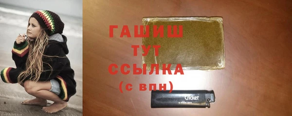 круглые Дмитровск