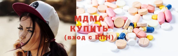 круглые Дмитровск