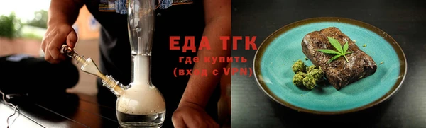 гашик Дмитриев