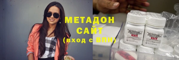 ешки Мегион