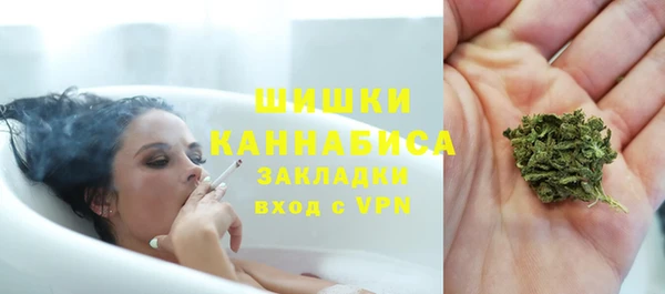 мескалин Магас