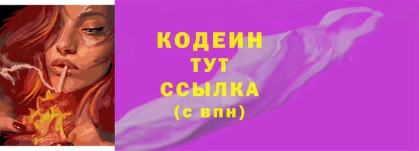 каннабис Дмитров