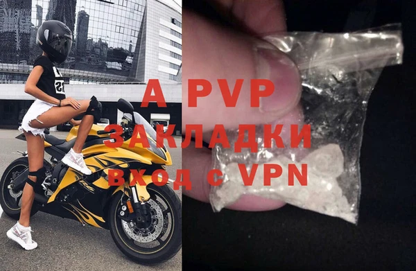 марки nbome Майский