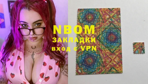 МДПВ Гусь-Хрустальный