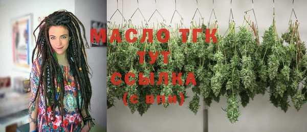 ALPHA PVP Магадан