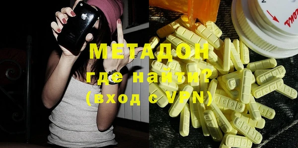 бутик Медвежьегорск