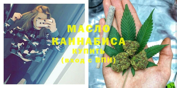 каннабис Дмитров