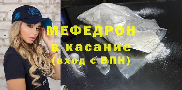 гашик Дмитриев