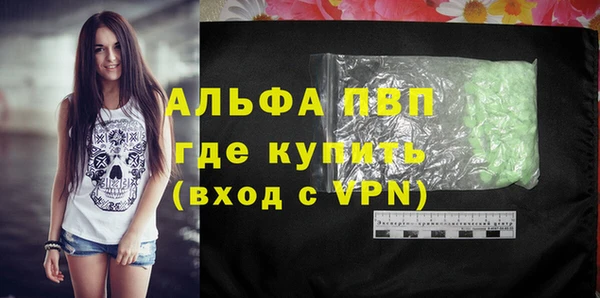 каннабис Дмитров