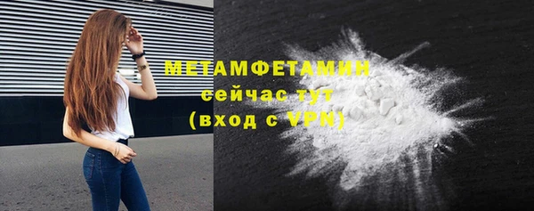 гашик Дмитриев