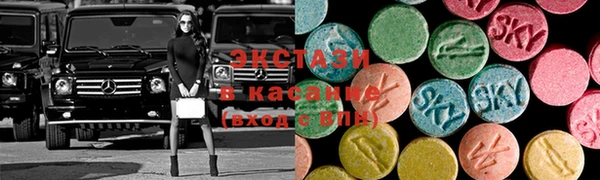 круглые Дмитровск